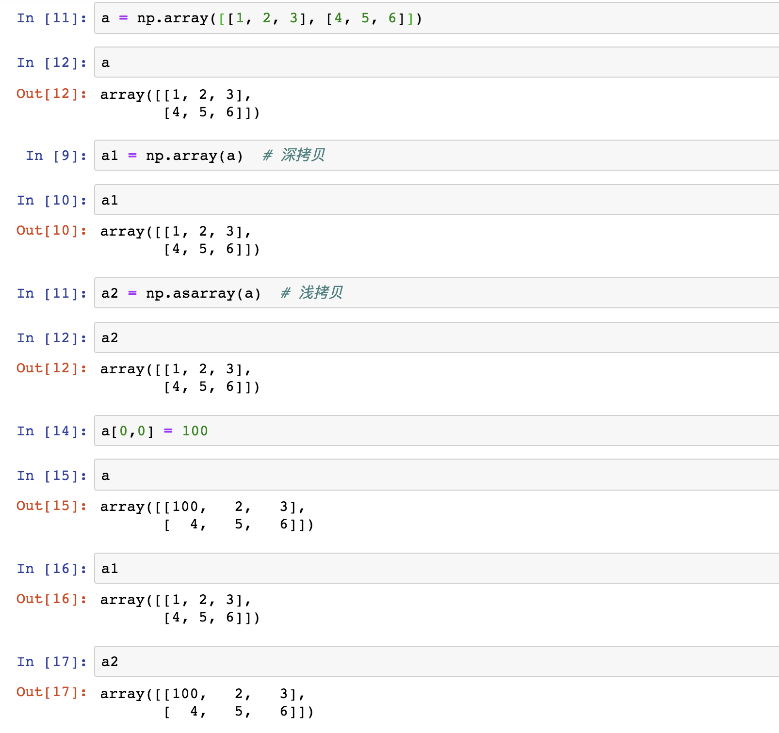 image-20190618211642426